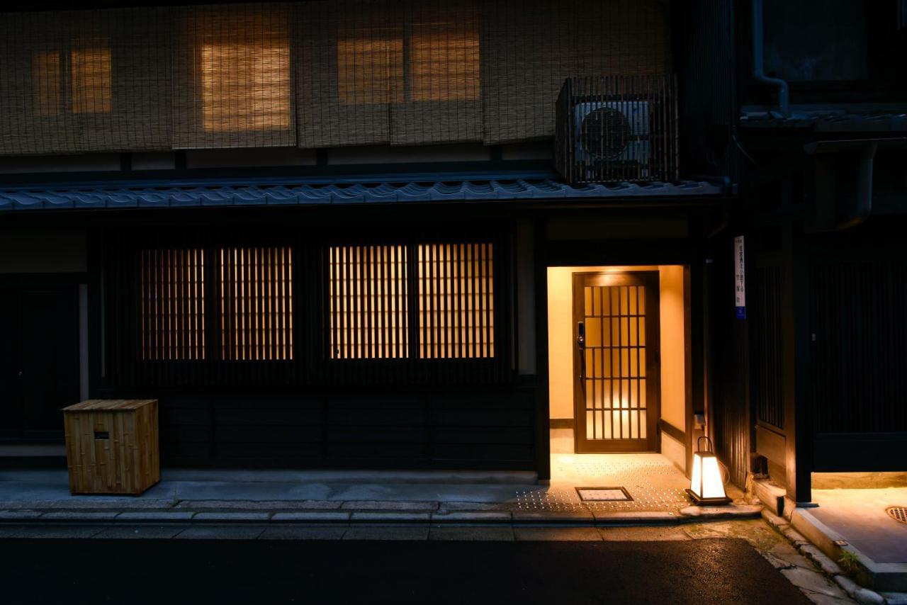 Rinn Premium Hiun III Kyōto Exterior foto